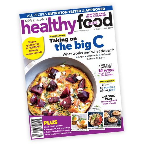 April 2017 issue on sale now