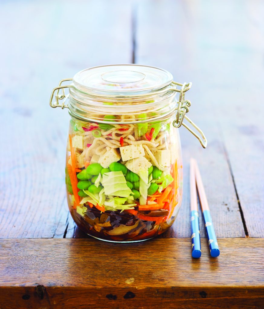 Spicy vegetarian noodles